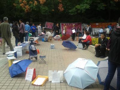 Heiratsmarkt am People's Park